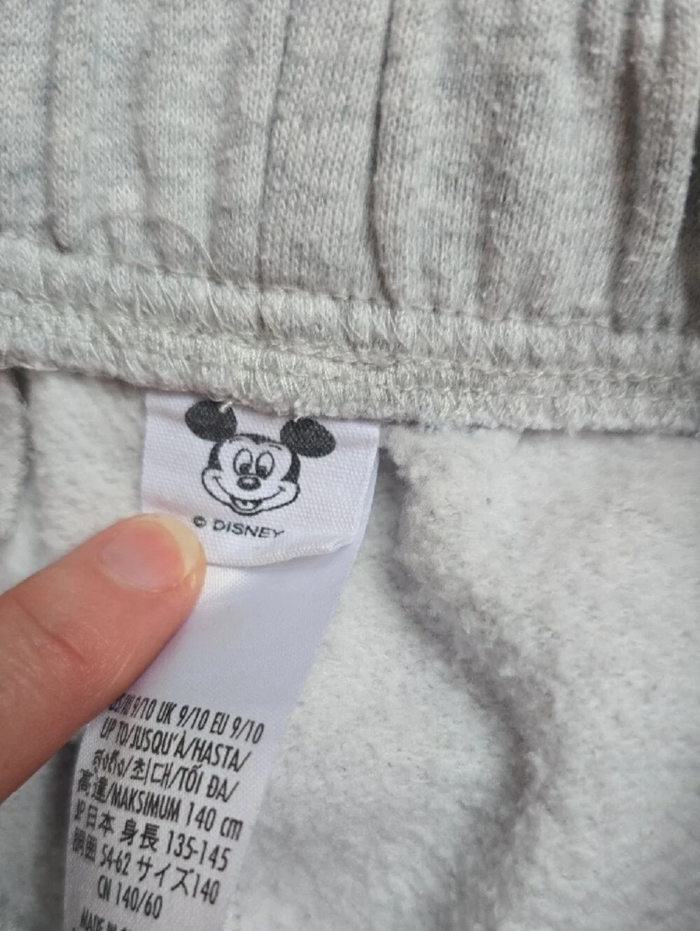 Disney we purchased